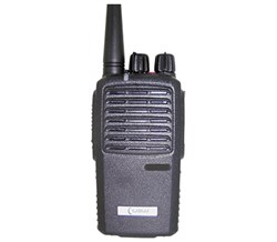 Рация Байкал-9+ 1358860235