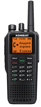 Рация Combat Т-54 Макс 636432909
