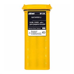 Литиевая батарея Sirus BP-234 (S) 222521456