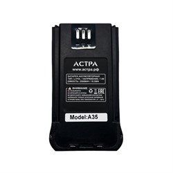 Аккумулятор АСТРА DP.U3 1528290385