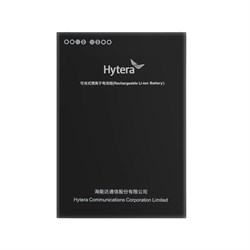 Аккумулятор Hytera BL4501- Ex 1655982233