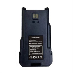 Аккумулятор MDI PB-PT500 251097836