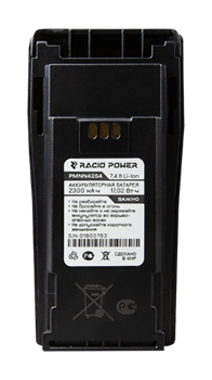 Аккумулятор Racio Power PMNN4254 1056664499