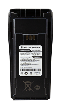 Аккумулятор Racio Power PMNN4251 127708966