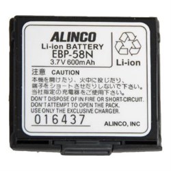 Аккумулятор Alinco EBP-58N 1561390204