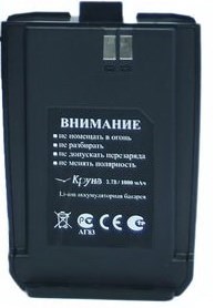 Аккумулятор Круиз-77 1426767933