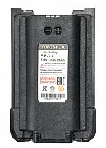 Аккумулятор Vostok BP-73 451550529