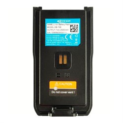 Аккумулятор Li-Ion Kirisun KB-75E 841864752