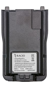 Аккумулятор Racio RB331 1377845674