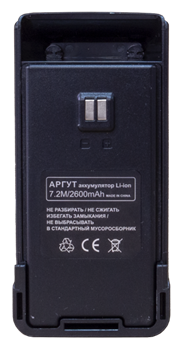 Аккумулятор Аргут A-55 2600 мАч 840782024