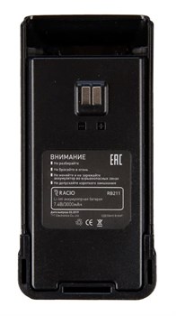 Аккумулятор Racio RB211 23621246