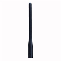 Антенна Standard Horizon CAT460 1592795741