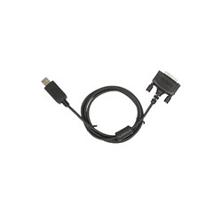 Кабель программирования Hytera PC39 TETRA 217756062