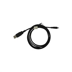 Кабель программирования Hytera PC80 1195782328