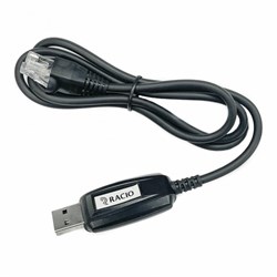 Программатор Racio RVP-4 (USB) 182344800