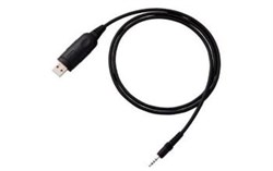 Кабель программирования Standard Horizon SCU-37 63560570