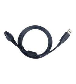 Кабель программирования Hytera PC37 1333356984