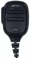 Тангента Аргут SMP-701/703 668922358