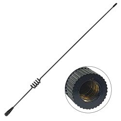Антенна Аргут ANM-90VU 108786267