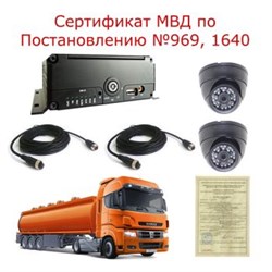 Комплект на 2 камеры NSCAR BN201 FullHD_HDD+4G+GPS (по 969) 1827411606