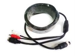 Соединительный кабель для камер (4pin) + микрофон (RCA) NSCAR (5 метров) 439544995