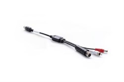 Кабель 4-pin (мама) — 4-pin (папа) + 1 audio + 1 power, 0,2 метра 987550226