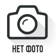 Электронный угломер RGK U-66 с калибровкой 604465065