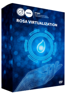 РОСА ROSA Virtualization (операционные системы, ОС для использования в среде ROSA), сервер (включено 5 лет расширенной поддержки) 1819593347