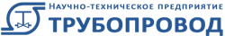 НТП Трубопровод Трубопровод «СТАРТ» (коробочная версия на 1 год), Назначенный ресурс, локальное рабочее место 1325858495