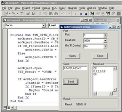 ActiveXperts Software ActiveXperts Serial Port Component (лицензии), Professional 1145655954