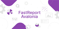 Быстрые отчеты FastReport .NET Avalonia (лицензия базовая на 12 месяцев), версия Site 1551245351