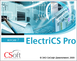 CSoft Development ElectriCS Professional 7 (обновление), с версии ElectriCS v.6, локальная лицензия 198730250
