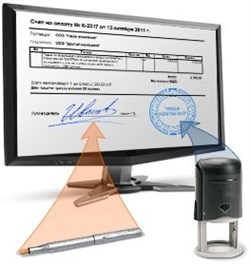 Вента VentaFax На подпись! Pro (лицензия), Версия Mini 1978590160