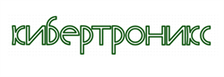 Cybertronix КиберДИПЛОМ (лицензия 2022 на 2 года), ВПО 1983274172