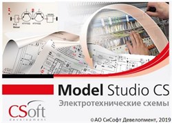 CSoft Development Model Studio CS Электротехнические схемы 3.0 (лицензия на 1 год), сетевая лицензия, доп. место 1654946333