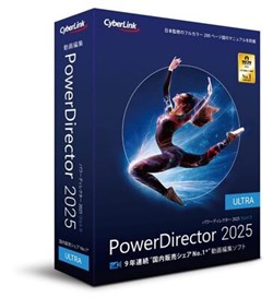 CyberLink Corporation CyberLink PowerDirector 2025 (лицензия), Ultra 213854611