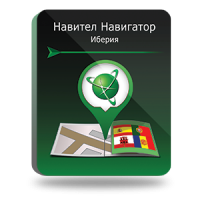 NAVITEL Иберия, Испания/Португалия/Гибралтар/Андорра (электронная лицензия), Версия для Android 697955280