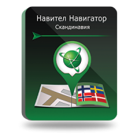 NAVITEL Скандинавия, Дания/Исландия/ Норвегия/ Финляндия/ Швеция (электронная лицензия), Версия для Android 296586764