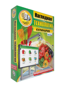 ООО «Экзамен-Медиа» Технология, Кройка и шитье (лицензия) 248788658