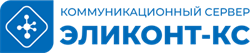 Инженерный центр АО «ЭЛАРА» ФПО Эликонт-КС Опиция 3, Подключение сторонних приложений по API (gRPC) 1874501920