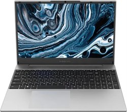 Ноутбук DIGMA Pro Breve AMD Ryzen 5 7430U (серебристый) 93879840