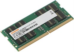 Оперативная память DIGMA DDR4 32Gb, DGMAS42666032D, RTL 806528404