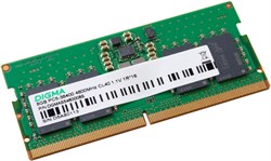 Оперативная память DIGMA DDR5 8GB, DGMAS5480008S, RTL 1775991031