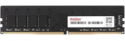 Оперативная память KINGSPEC DDR4 16GB, KS3200D4P13516G, RTL 1683441714