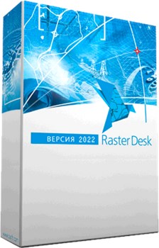 CSoft Development RasterDesk 2022 (бессрочная лицензия), сетевая лицензия, доп. место 1431013008