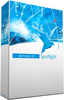CSoft Development Spotlight Pro 22 (перекрестное обновление), с версии SpotLight 22.x на SpotLight Pro 22.x, сетевая лицензия, серверная часть 1173177138