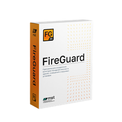 Современные программные технологии FireGuard 4 (лицензия Professional), на 1 год 1840969044