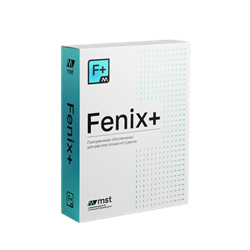 Современные программные технологии Fenix+ 3 Professional (продление лицензии), на 1 год 378630284