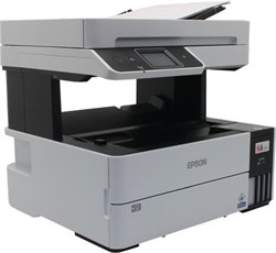 Epson EcoTank L6490 1647144125
