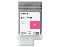 Картридж пурпурный Canon PFI-110, 2366C001 151370778
